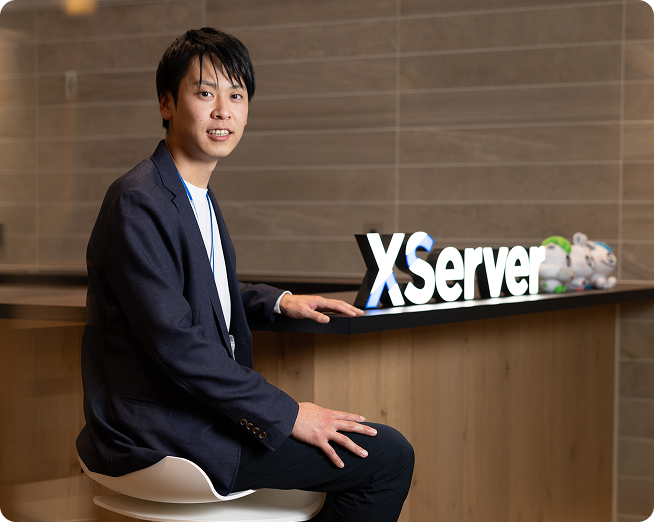 エックスサーバー株式会社